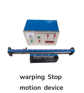 control panel for SSM machine parts control button